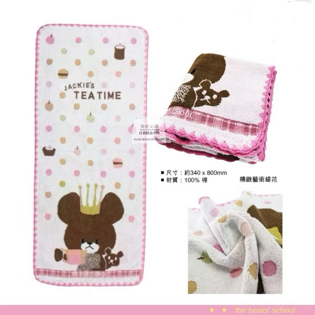 tw-11134207-820lg-mppu52ejdmvh10