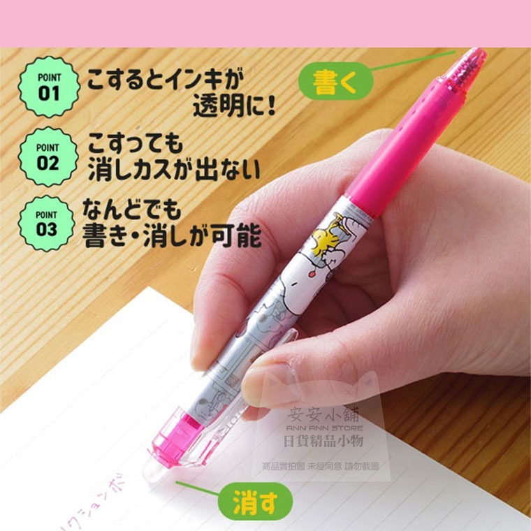 tw-11134207-7r98s-lrdvivupx72ge8