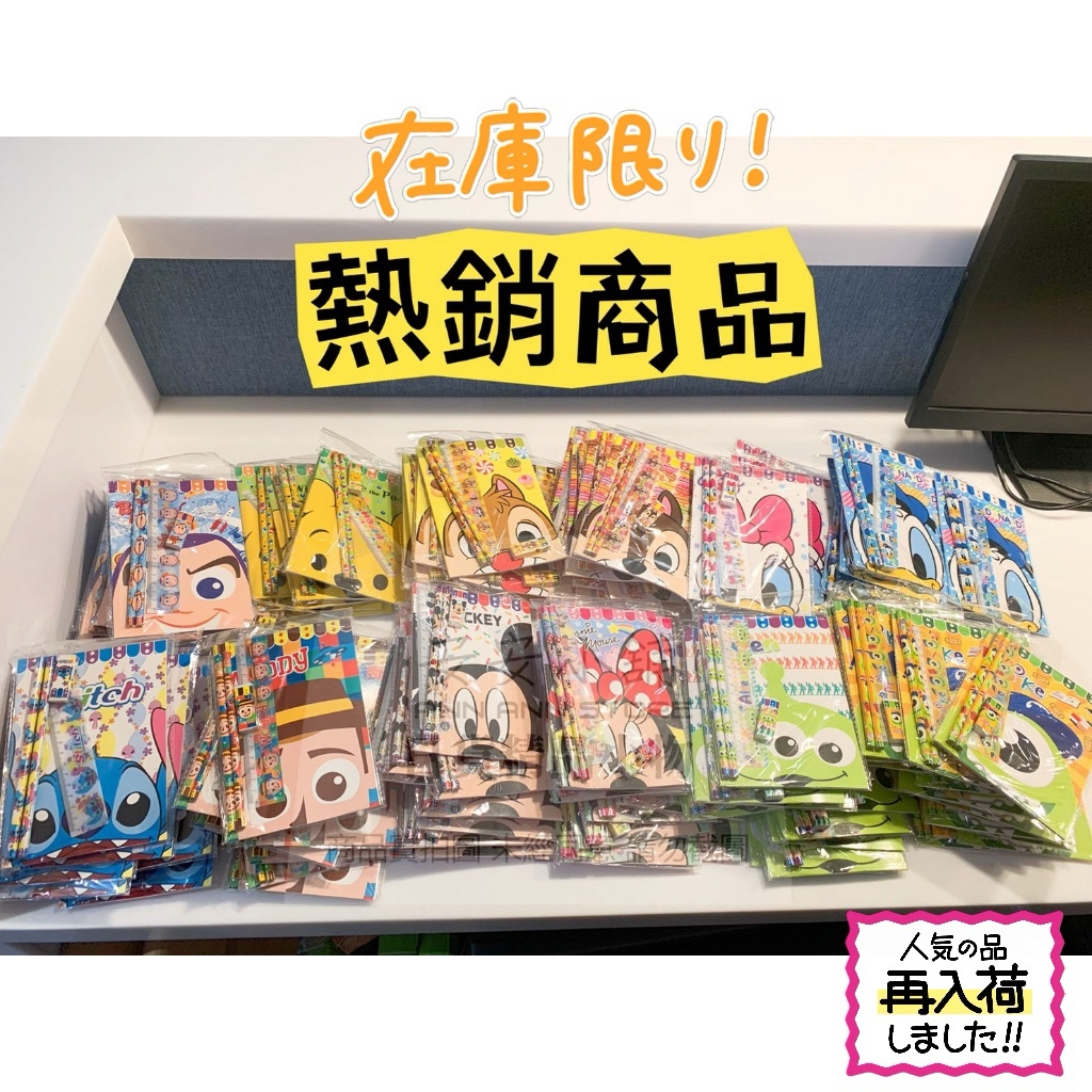 tw-11134207-820lb-mq2zk82jwop7f0