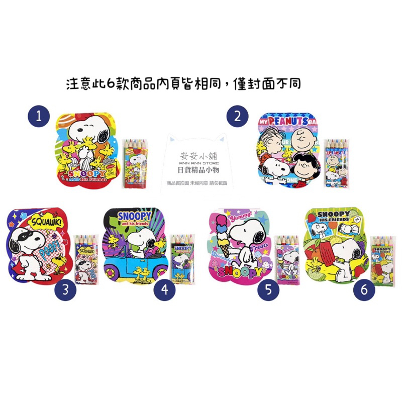 tw-11134207-7qul5-lhev9z8186a67e