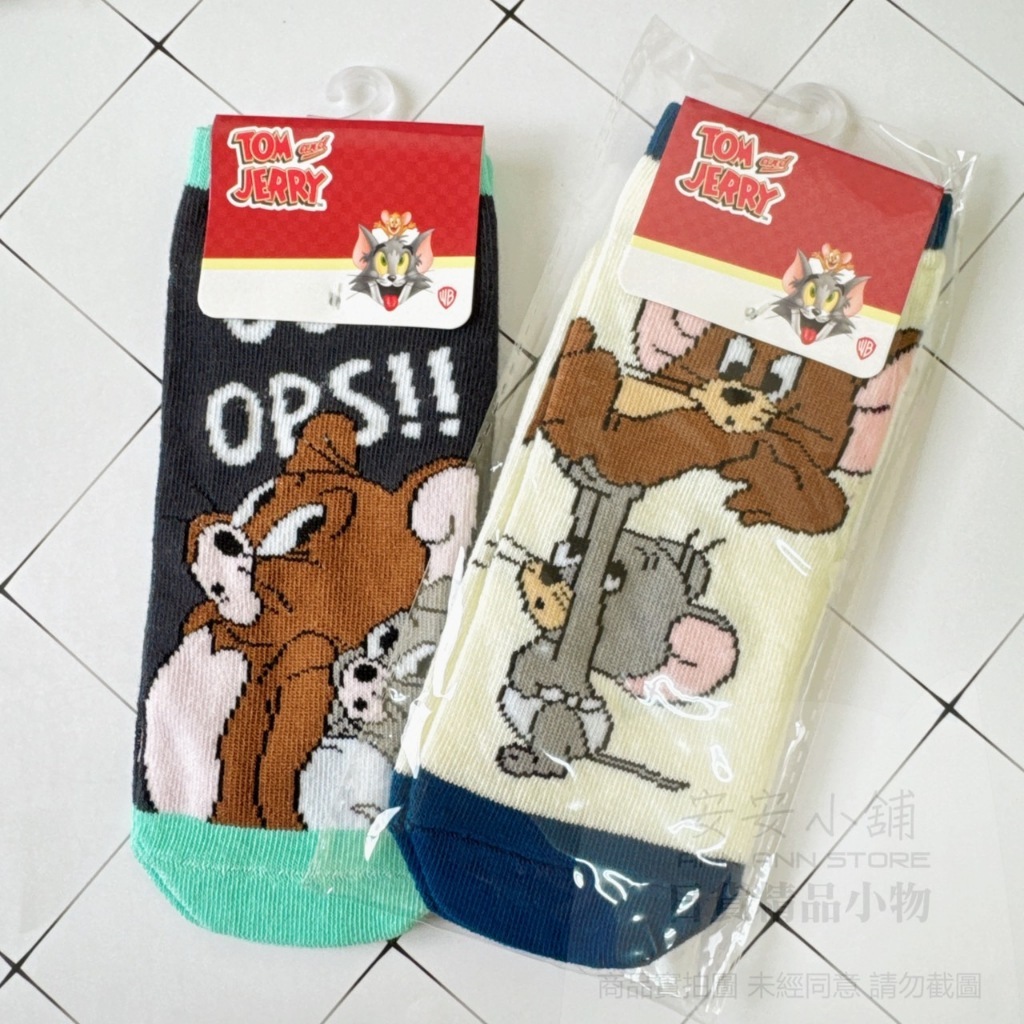 tw-11134207-7rasf-m4796c1c52ef61