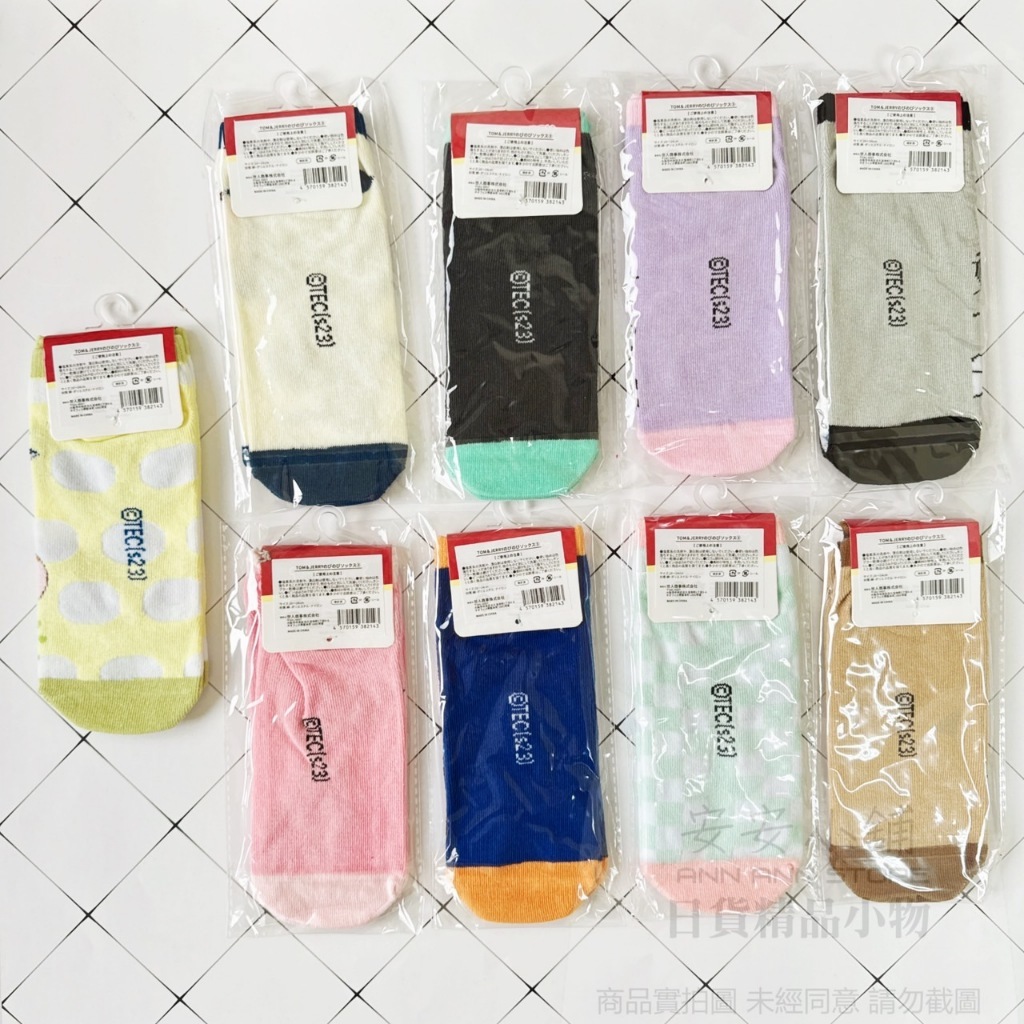 tw-11134207-7rask-m4796c1c7v5s5c