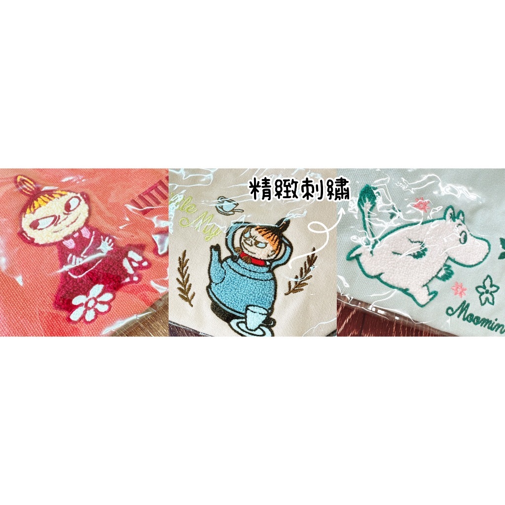tw-11134207-7r98q-m01a89kar6an60