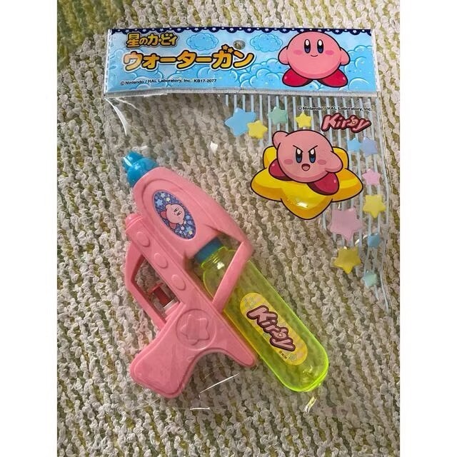 粉