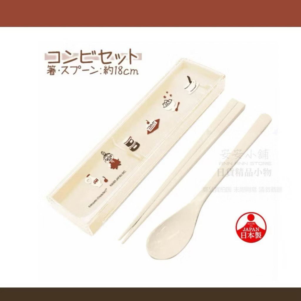 tw-11134207-820lg-mprxe2dmld7120