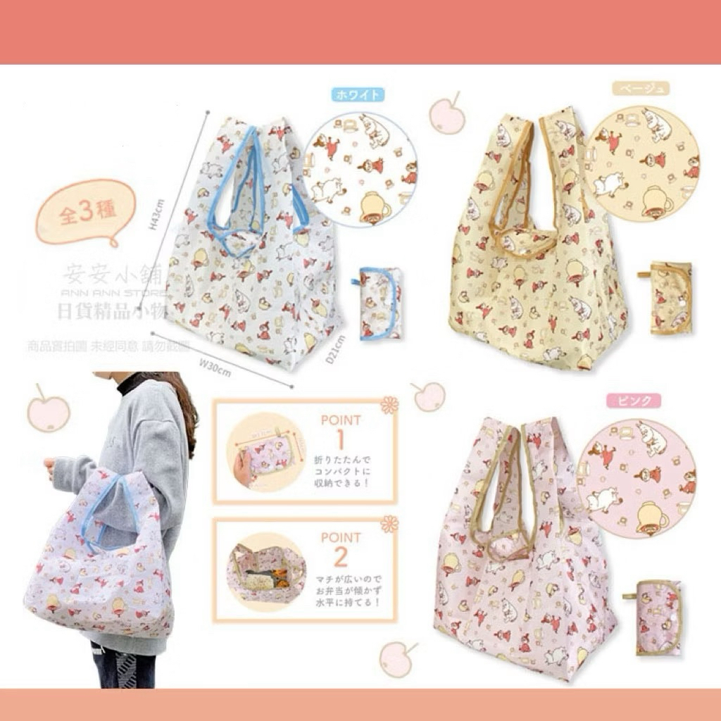 tw-11134207-820lg-mpqn75b2yln23b