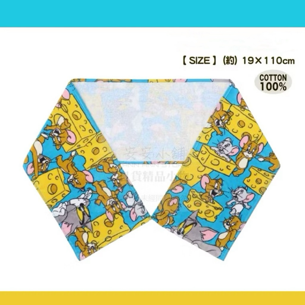 tw-11134207-820lb-mps0ls8xct8t5f