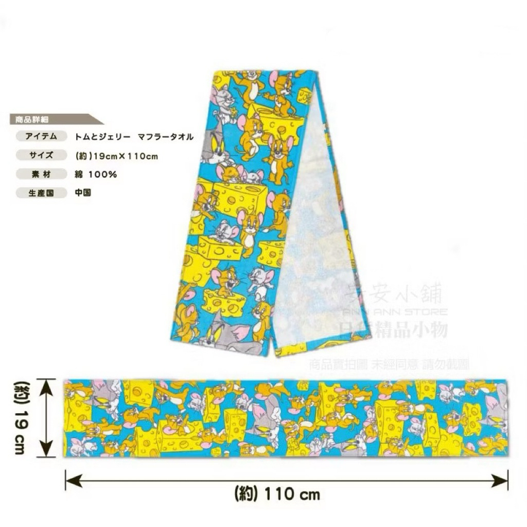 tw-11134207-820lh-mps0lwimu1aade