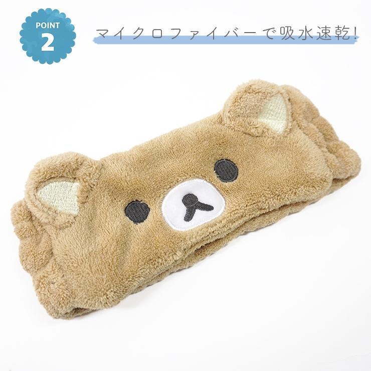 tw-11134207-7rash-m0ctcv6mr8wj9f