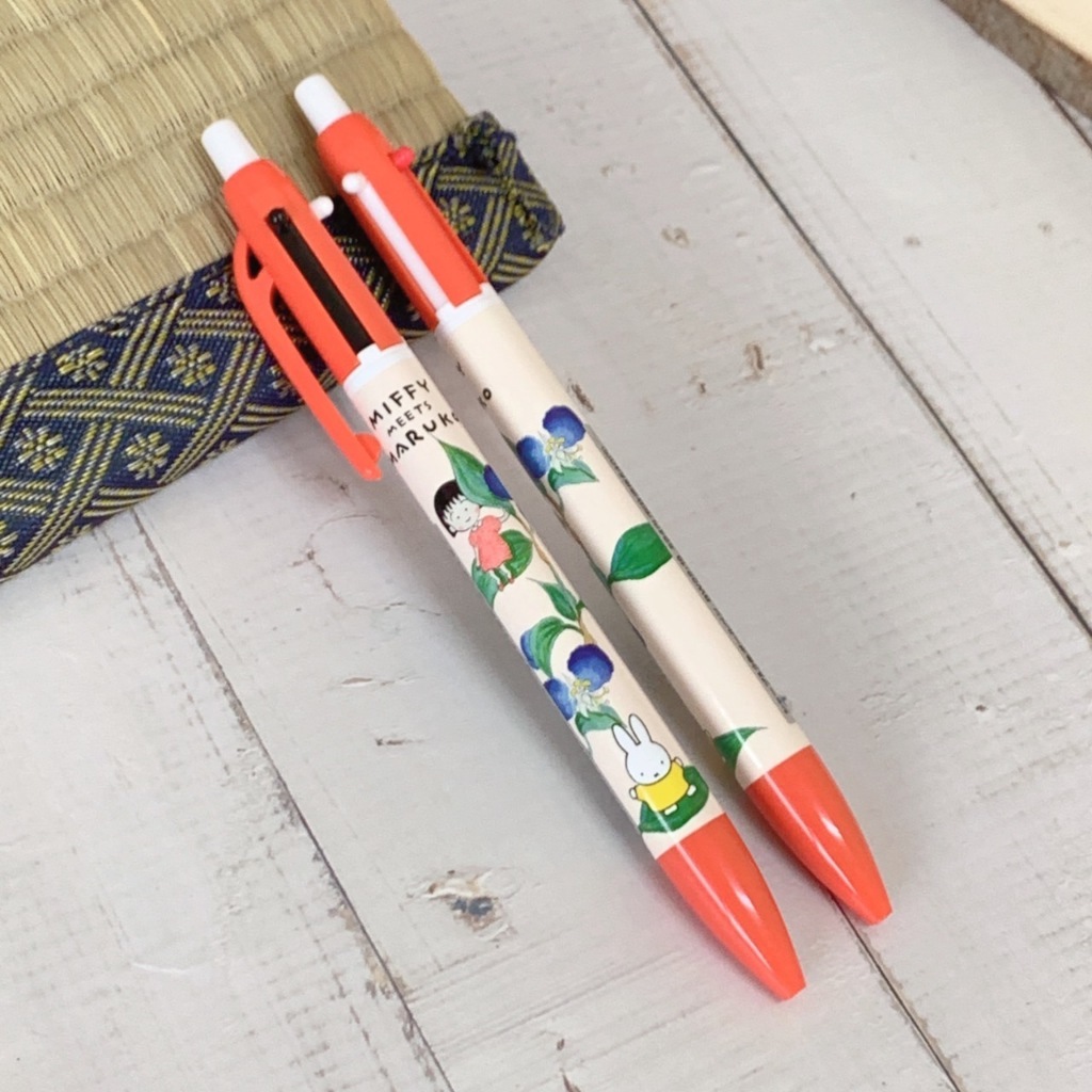 tw-11134207-7r98q-lnb0ya75sftpcb