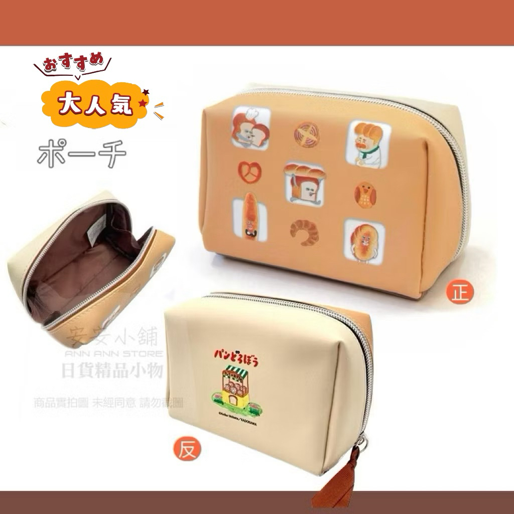 tw-11134207-820lf-mq5myit6qrkdee