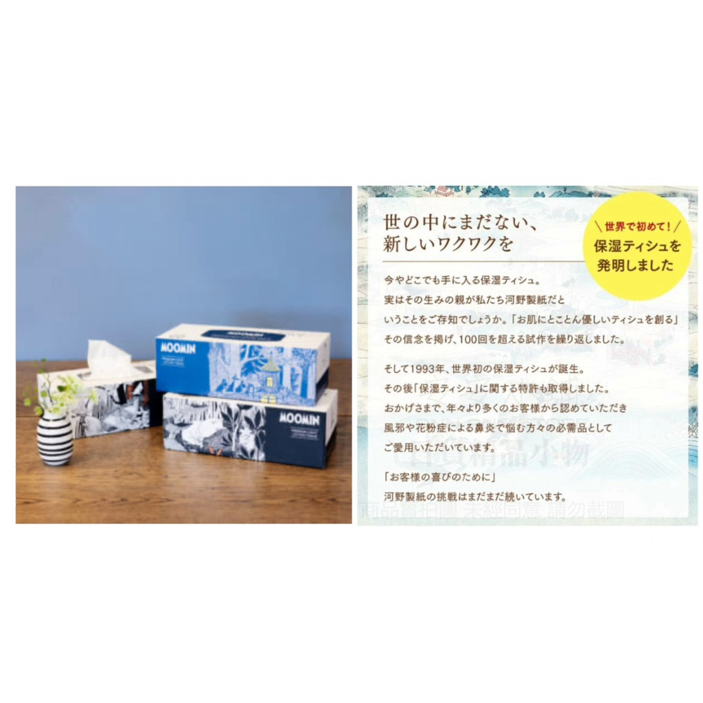 tw-11134207-7rbk8-manxkj74w3g63c
