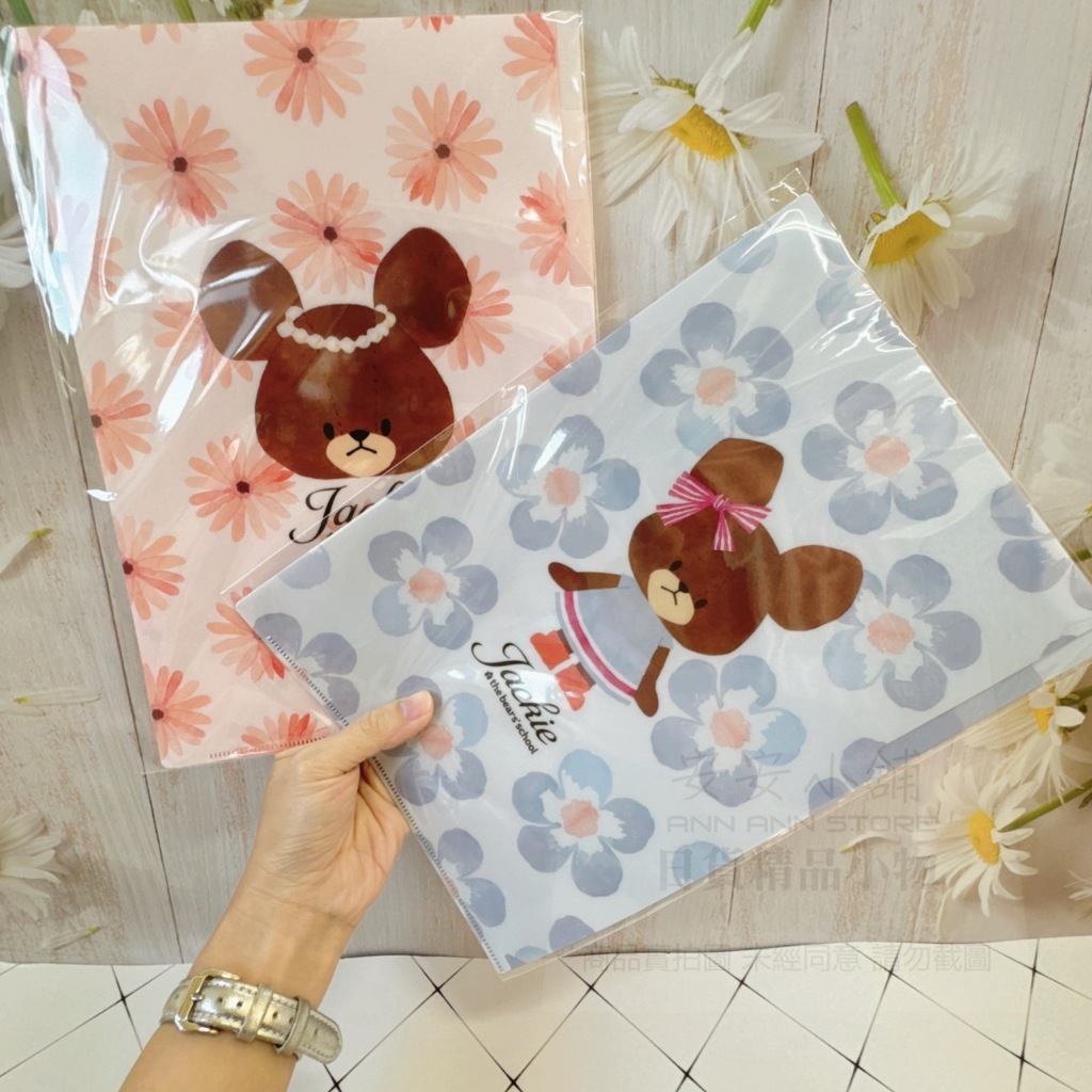 tw-11134207-7rasi-m31uyt67oi97a6