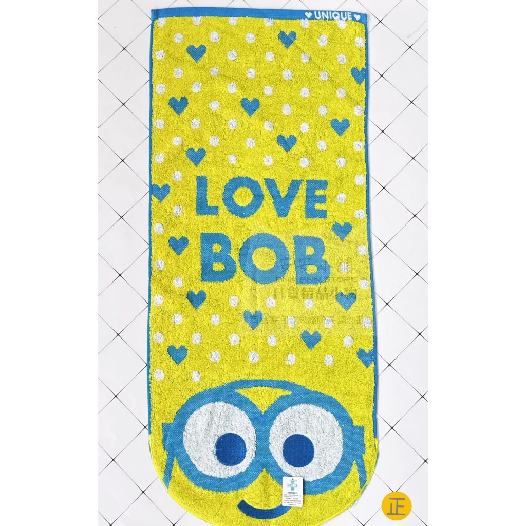 tw-11134207-81ztd-mdwya1dgl6gy91