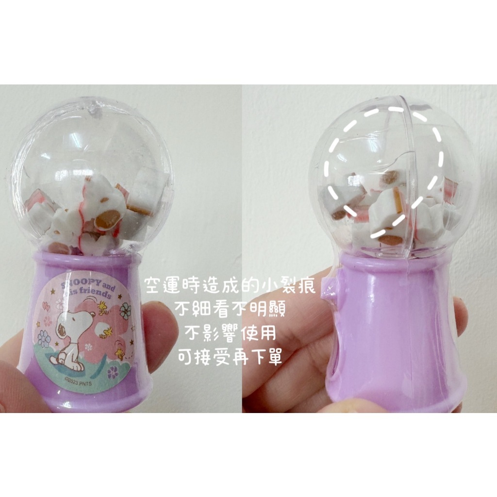 tw-11134207-7r98t-lzit2nq0lna69c