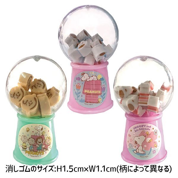 tw-11134207-7r98t-lmsn466k7bmh24
