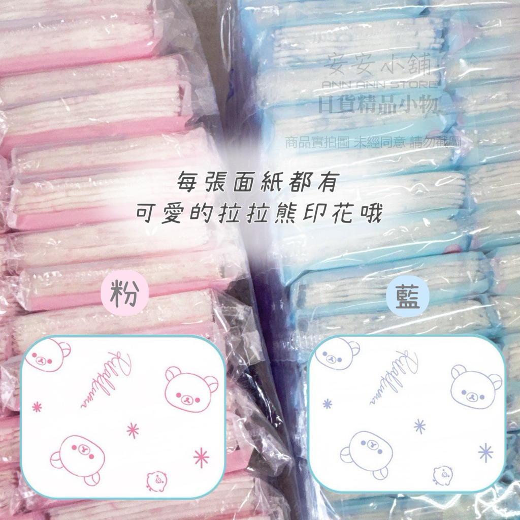 tw-11134207-81zth-mjhvubkd179g1d