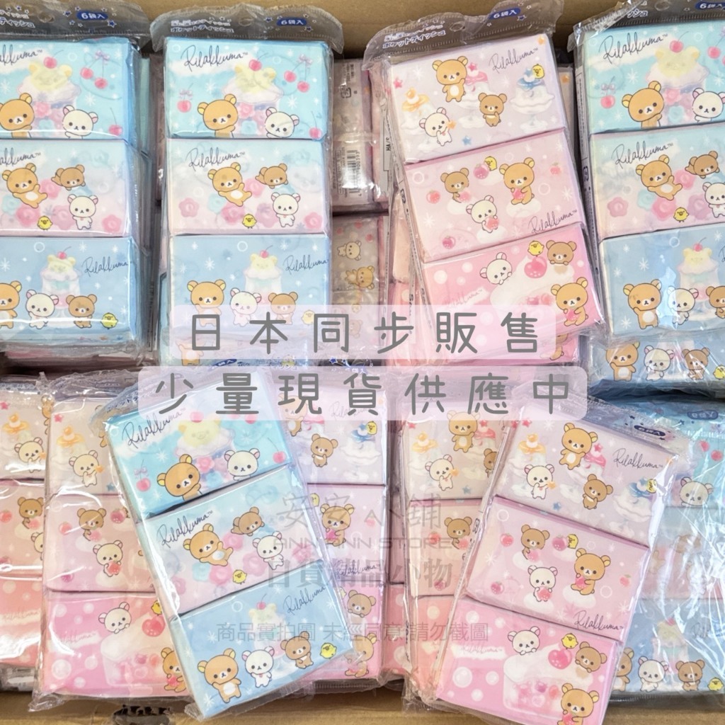 tw-11134207-81ztk-mjhut9wpnvgied
