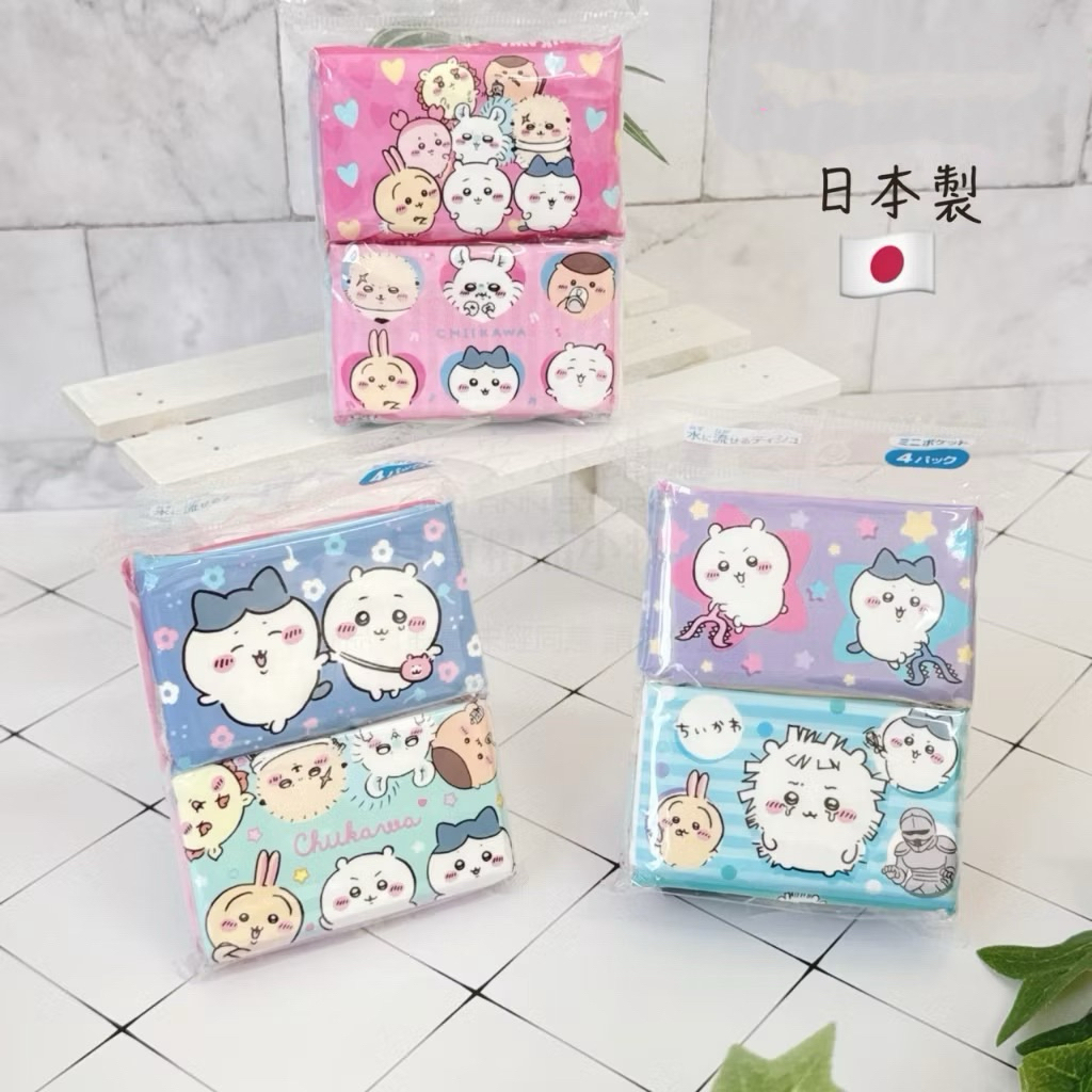tw-11134207-820lg-mpqp8pq4y32ka9