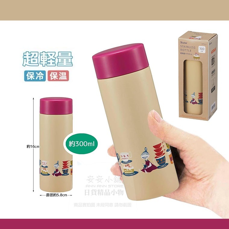 tw-11134207-820le-mlx8lhrx55hh7b