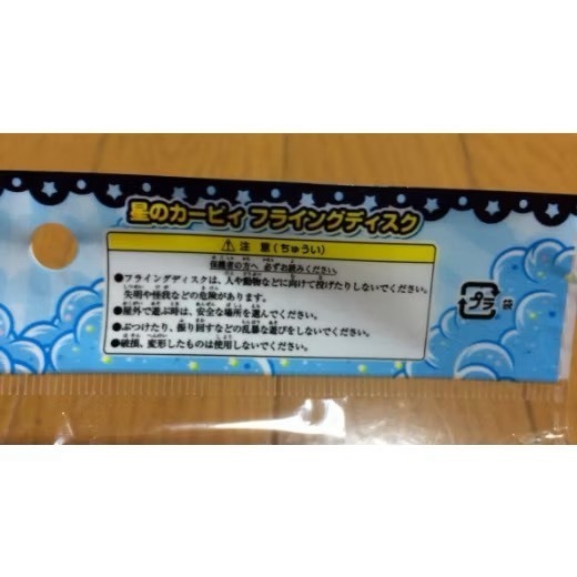 tw-11134207-820lg-mq5lr8uhnnk007