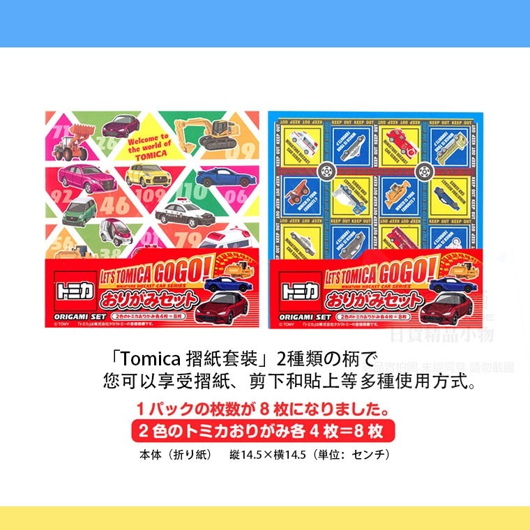 tw-11134207-7r98v-lxkn2xnhqptcc5