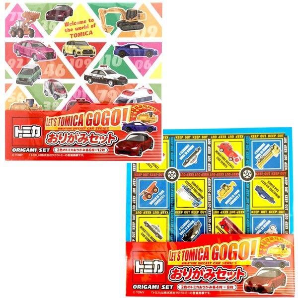 tw-11134207-7r990-lxknb231sx0m73