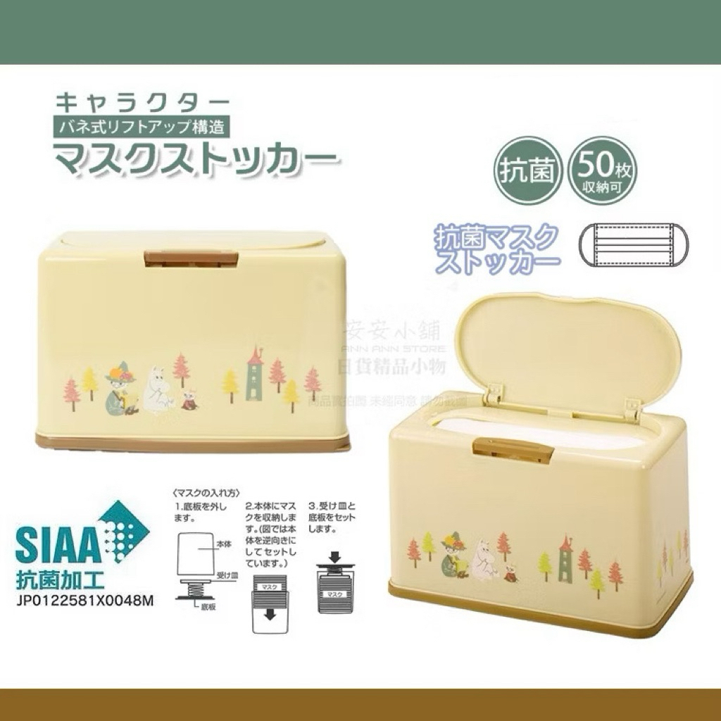 tw-11134207-820ld-mprx1xzi2qdqf4