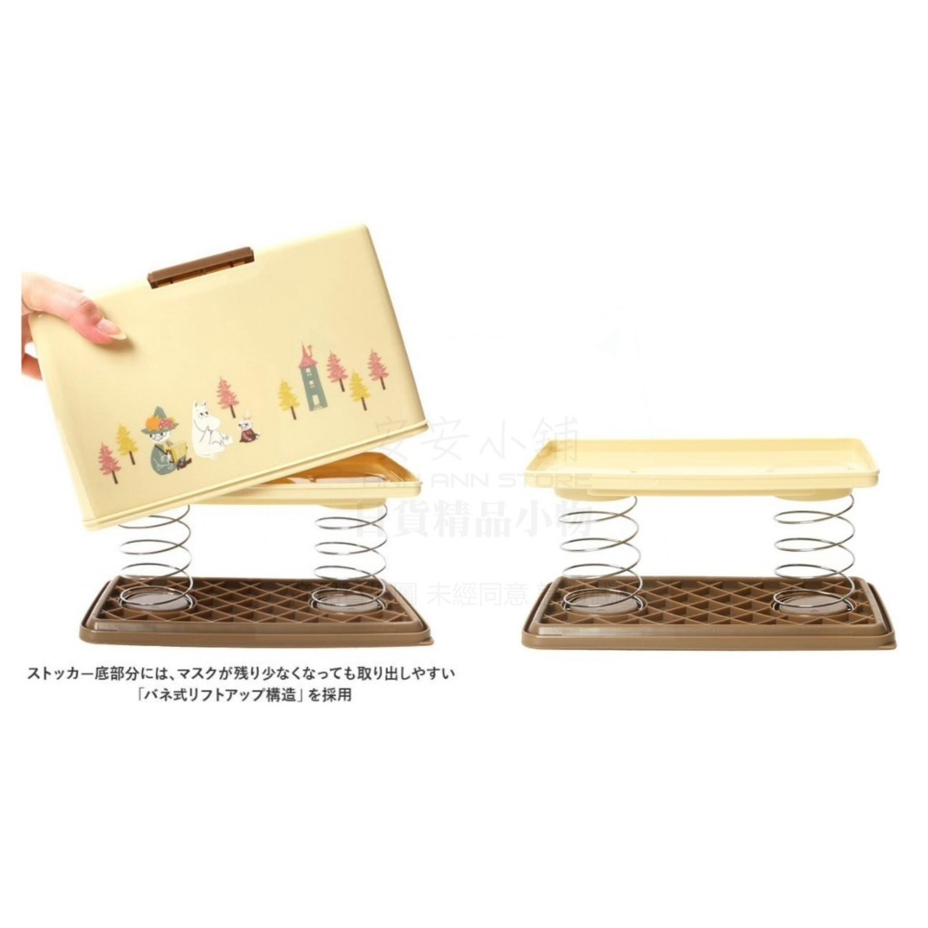 tw-11134207-81ztp-mf2cljbekphq9f