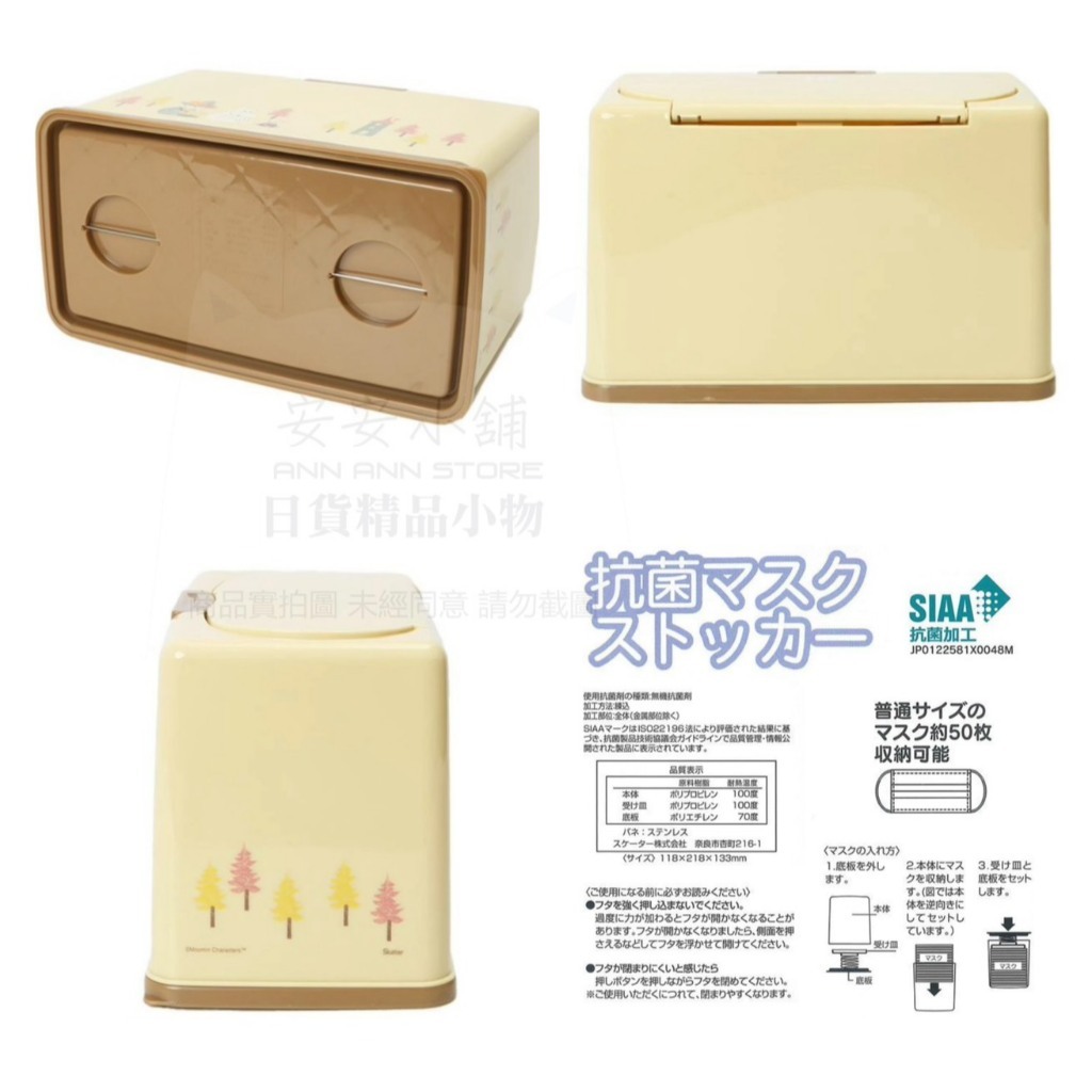 tw-11134207-81ztk-mf2cljbr277s19