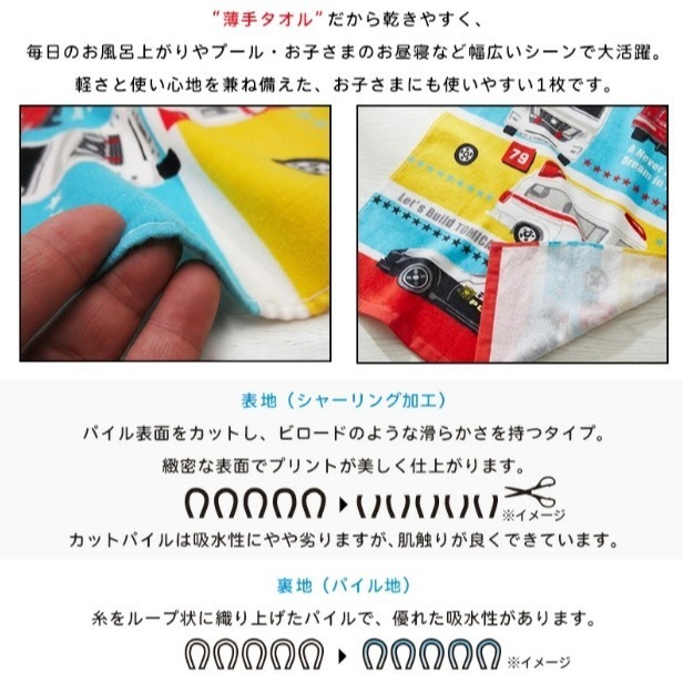 tw-11134207-820lc-mq4ioiwngqa6e8