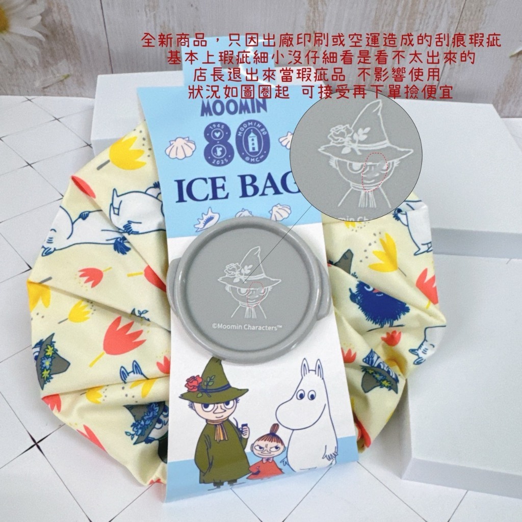 tw-11134207-820lg-mo6m4drqvpc5b5