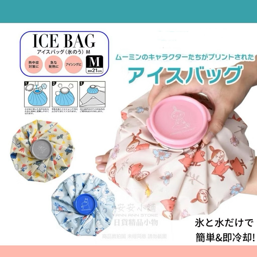 tw-11134207-820l6-mprxggo8yjnz99