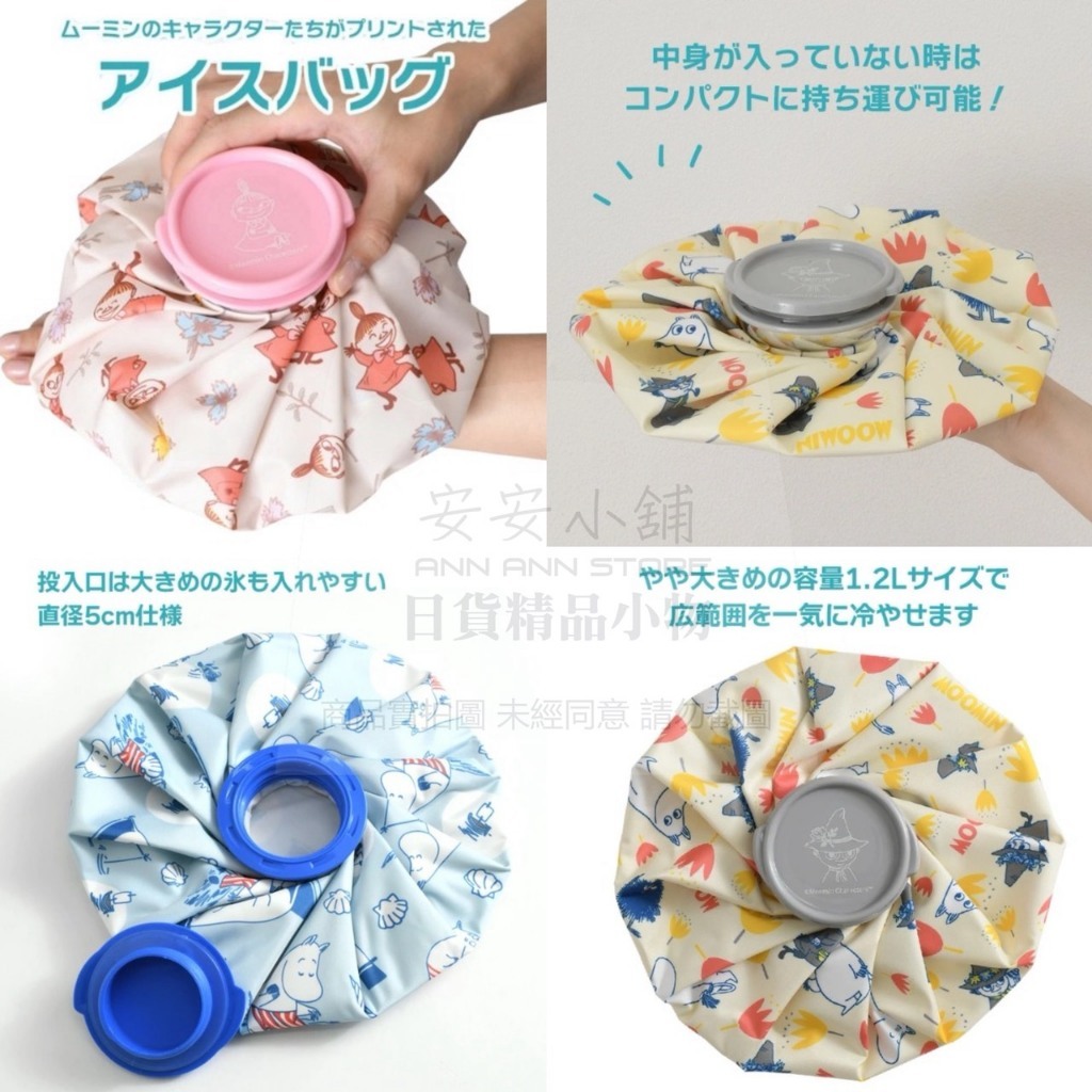 tw-11134207-820li-mo6j4afuxkhs2e