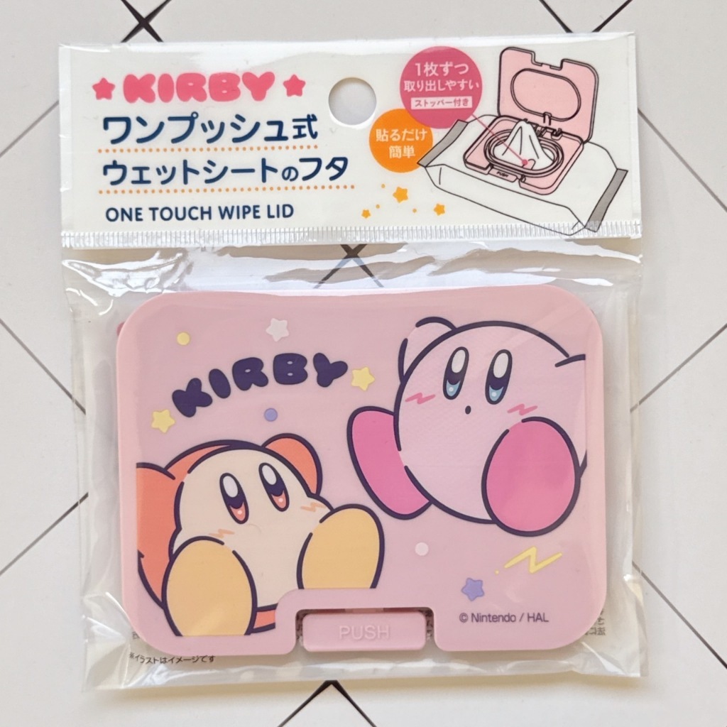 B. Kirby 濕紙巾蓋