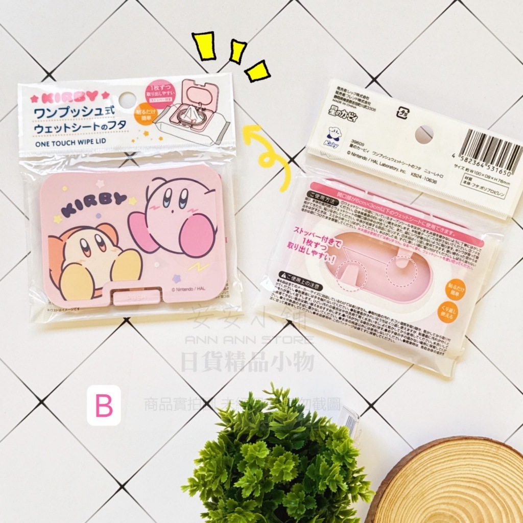 tw-11134207-7rbkd-m7rgr011l1ks59