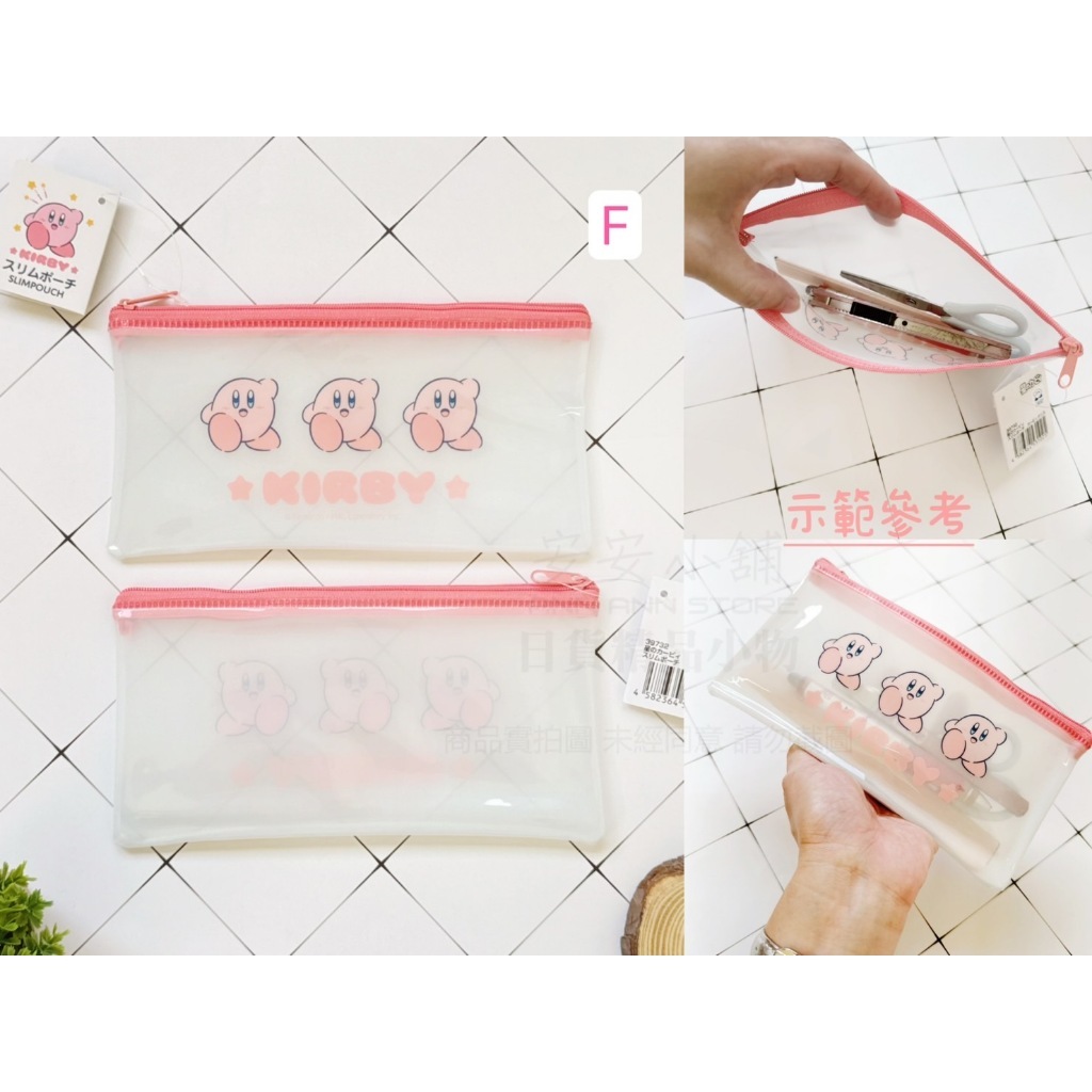 tw-11134207-7rbk0-m7rk1rjqvps4c0