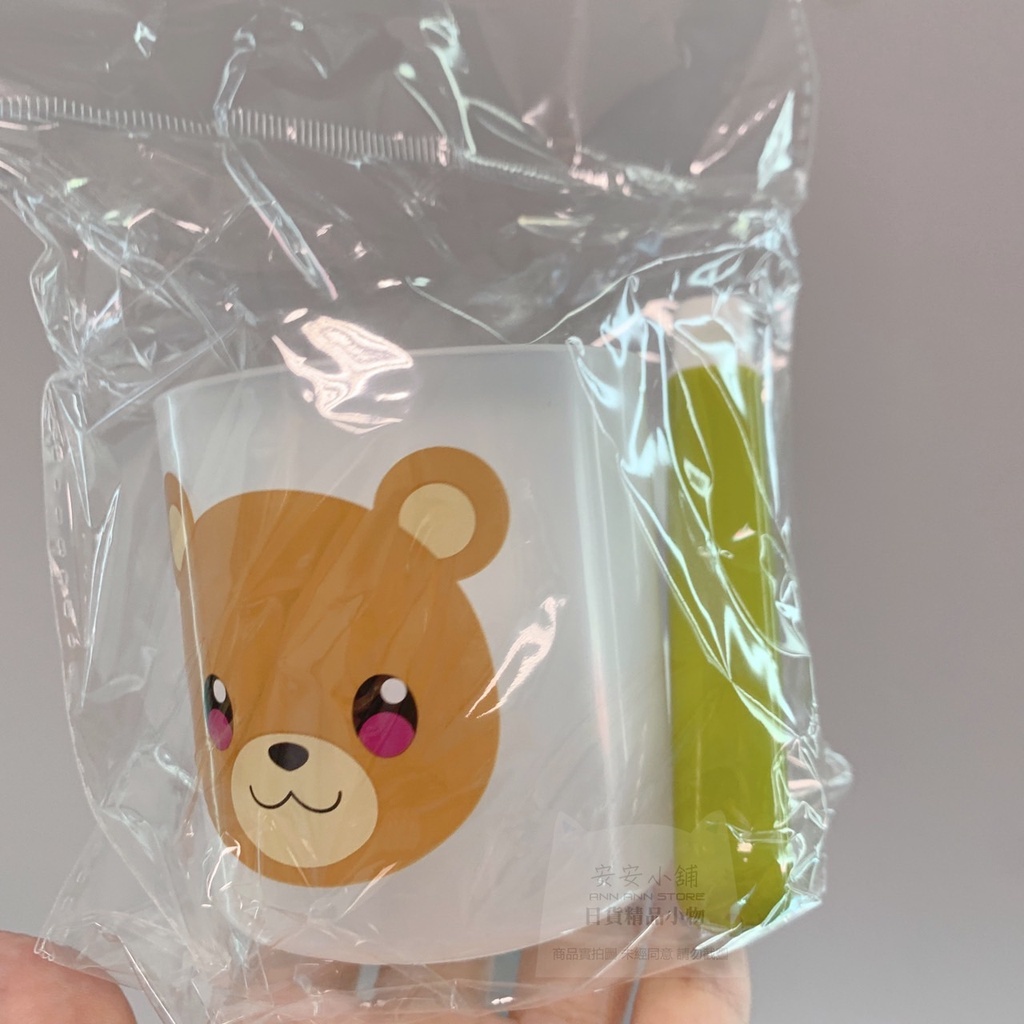 1熊熊