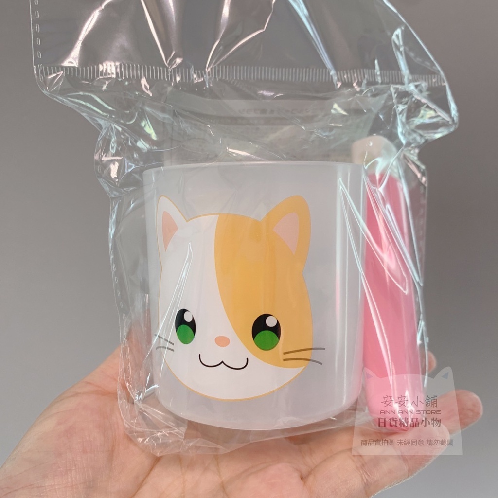 3貓咪
