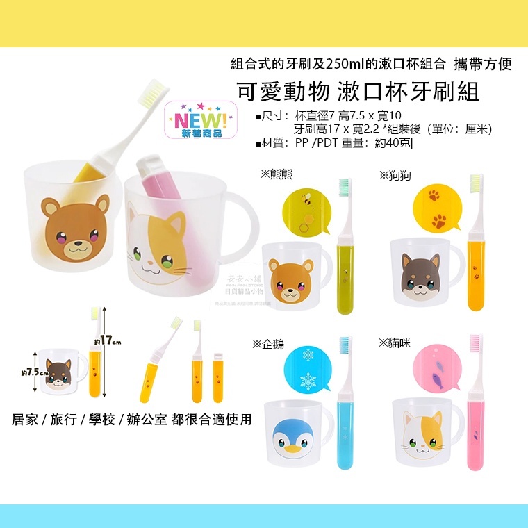 sg-11134201-22110-jiou87uibyjv76