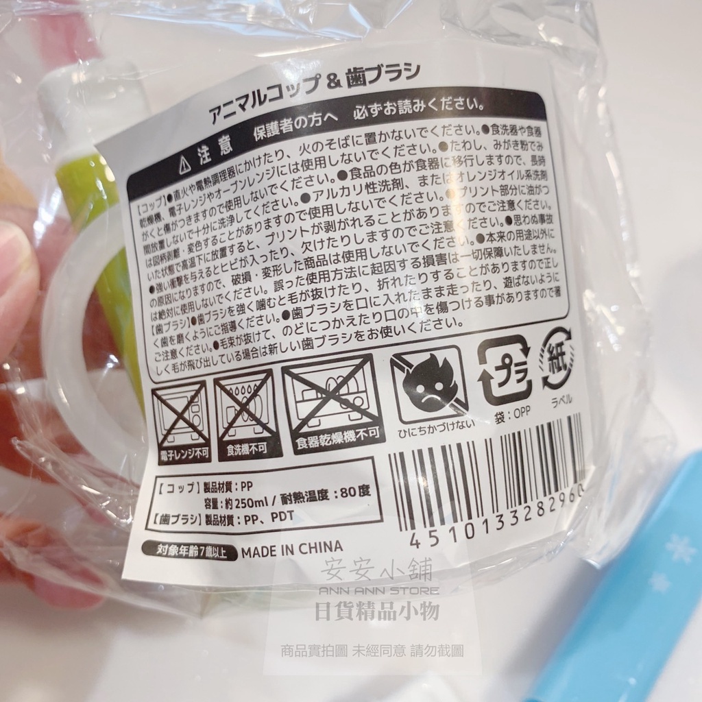sg-11134201-22110-fjmeddwpbyjvc9
