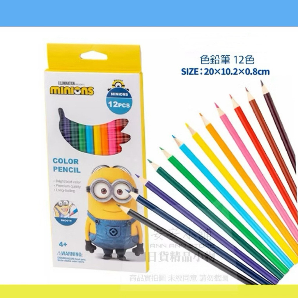 tw-11134207-820l7-mpqjtbxx08i4df