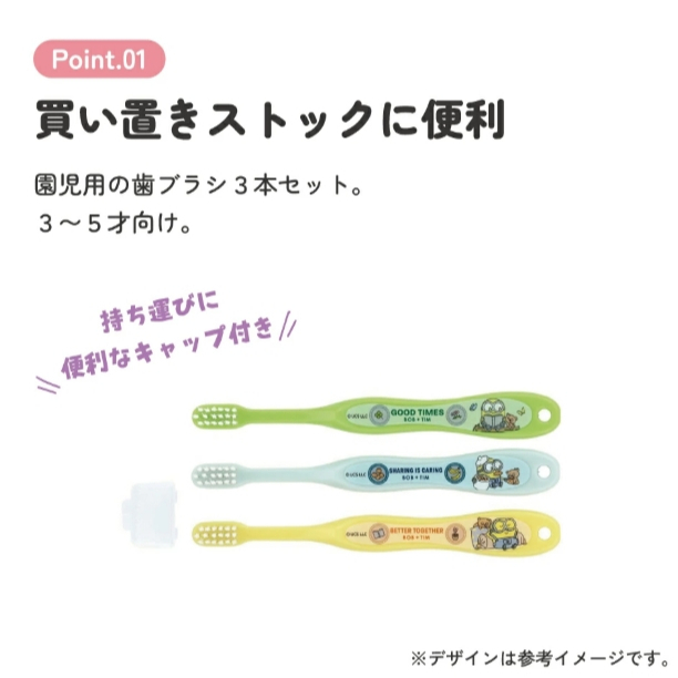 tw-11134207-81ztd-mi436dl6ycxycc