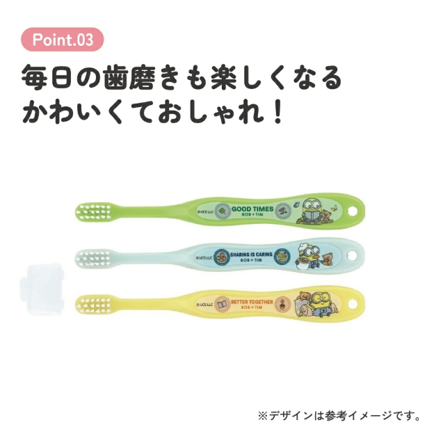 tw-11134207-81ztm-mi436dl6vjsz81