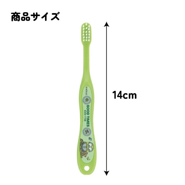 tw-11134207-81ztg-mi436dl6zrie90