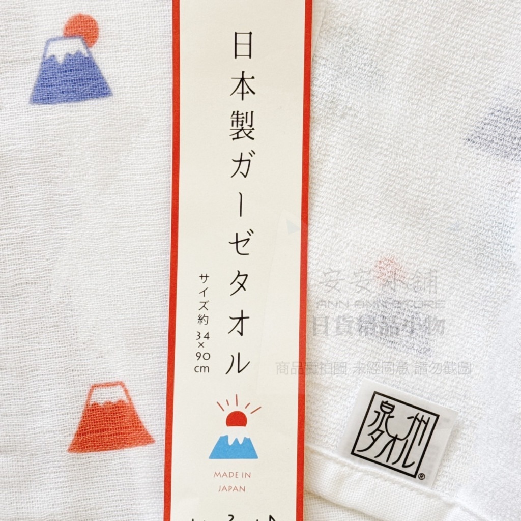 tw-11134207-7r98p-lt4t1j00hnuw94