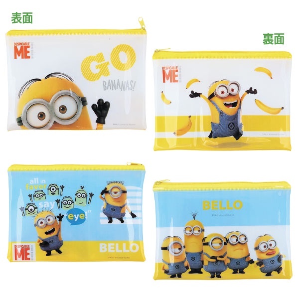 02302531018a4197b6b37d34b27ae5f8