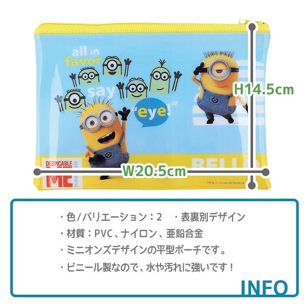 ec5d25c6f382c6c4c02c7b3f96198151