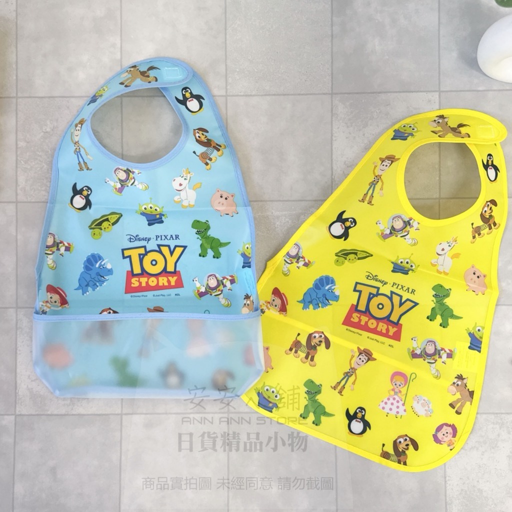 tw-11134207-81ztk-mjpasojoimtj28