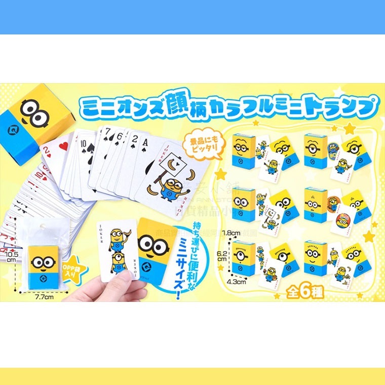 tw-11134207-7r98q-lvy8hi8jvoyu34